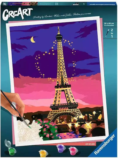 Βιβλίo Ζωγραφικής με Αριθμούς (Διάφορα Σχέδια)