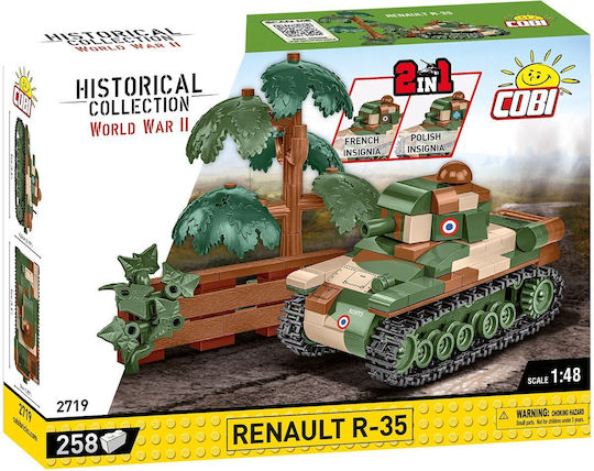 Cobi Τουβλάκια WWII Renault R-35 258τμχ