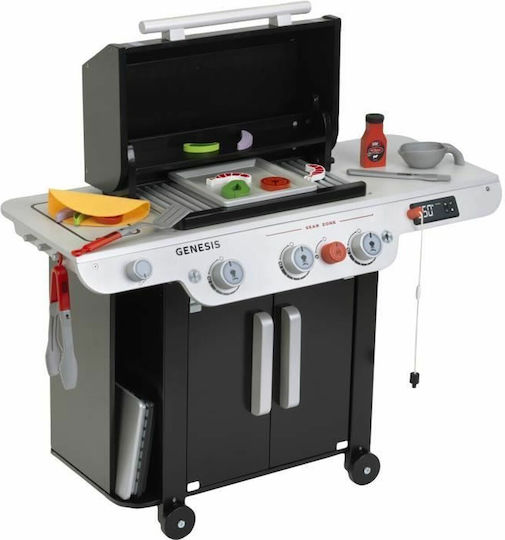 Klein Παιχνίδι Κήπου για 3+ Ετών