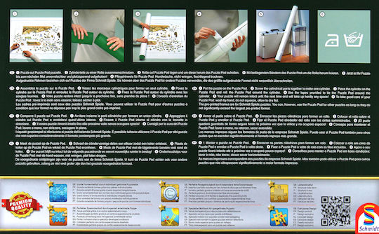 Schmidt Spiele Puzzle Pad for 6000pcs 6000τμχ