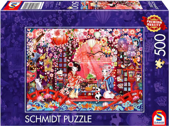 Puzzle 2D 500pcs
