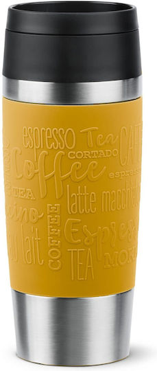 Emsa Handled Tumbler Θερμός Ανοξείδωτο 360ml Mustard Yellow με Καλαμάκι και Λαβή N20208