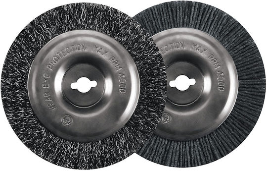 Einhell 3424115 Σετ Εργαλεία Χειρός 2τμχ