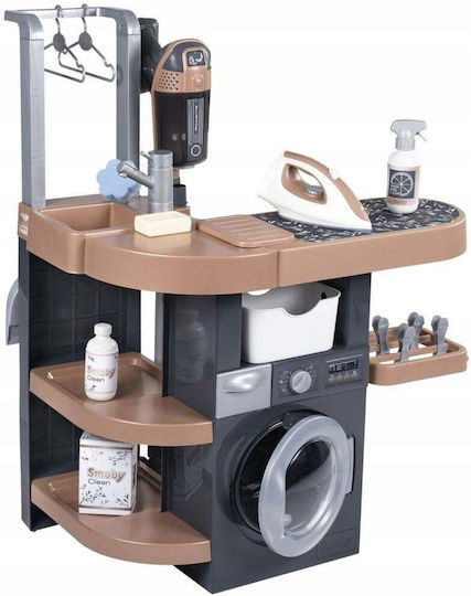 Smoby Παιχνίδι Καθαρισμού 330327