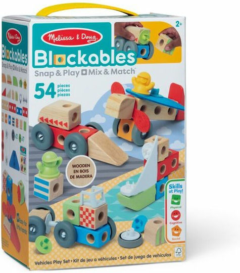 Melissa & Doug Παιχνίδι Κατασκευών Ξύλινo S71024164