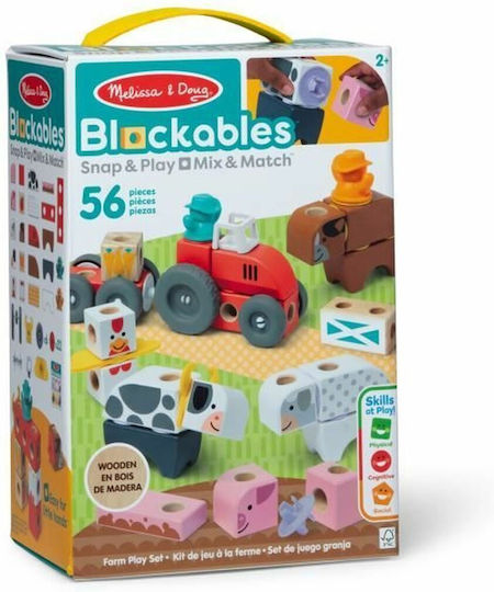 Melissa & Doug Τουβλάκια Blockables για 2+ Ετών 56τμχ S71024520