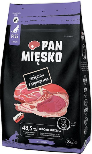 Dog Food 3kg Ξηρά Τροφή Σκύλων με Κρέας και Αρνί