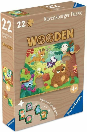 Ξύλινο Παιδικό Puzzle Forest 22pcs Ravensburger