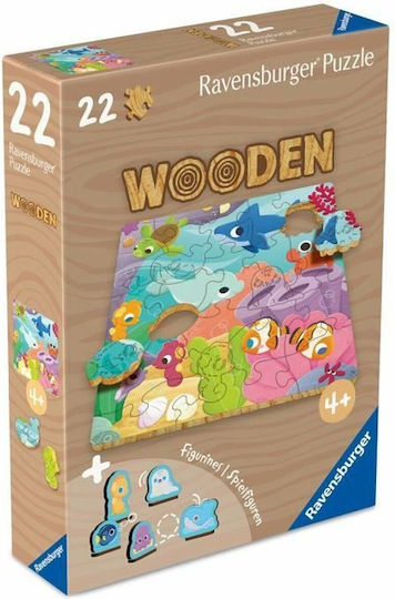 Ξύλινο Παιδικό Puzzle Life 22pcs Ravensburger