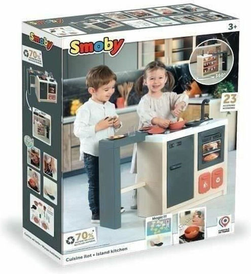 Smoby Παιδική Κουζίνα