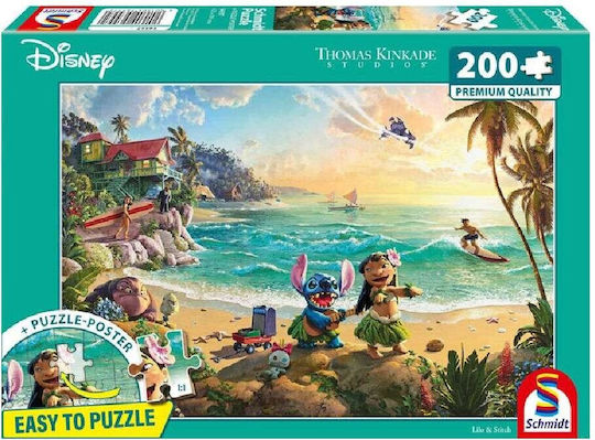 Παιδικό Puzzle 200pcs 56557 Schmidt Spiele
