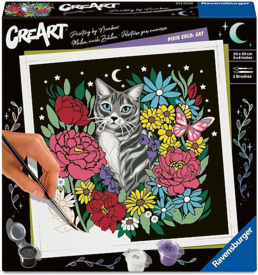 Ravensburger Ζωγραφική Creart