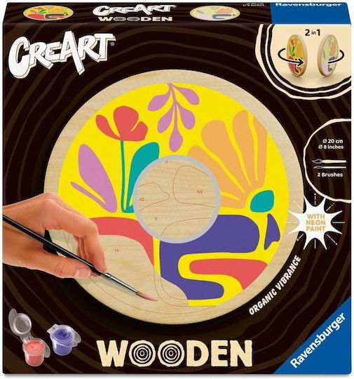 Creart Wooden Patterns 2