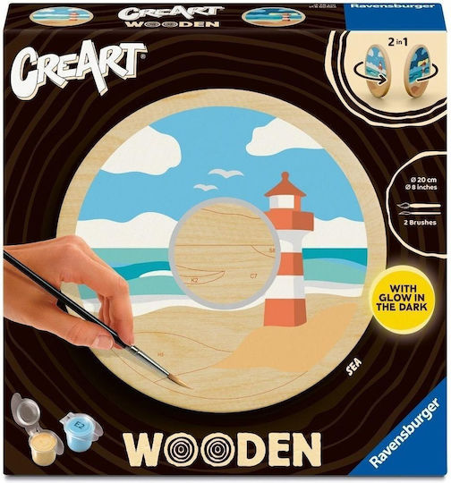 Creart Wooden Lighthouse