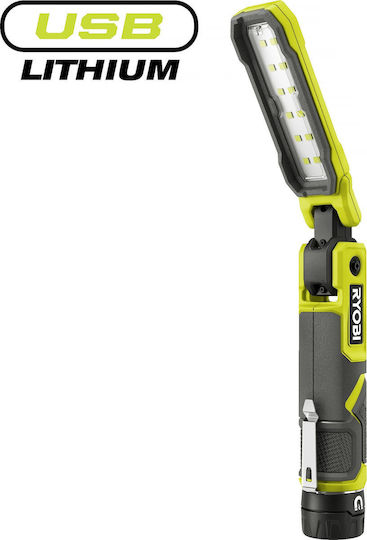 Ryobi Φακός Συνεργείου LED με Φωτεινότητα έως 650lm