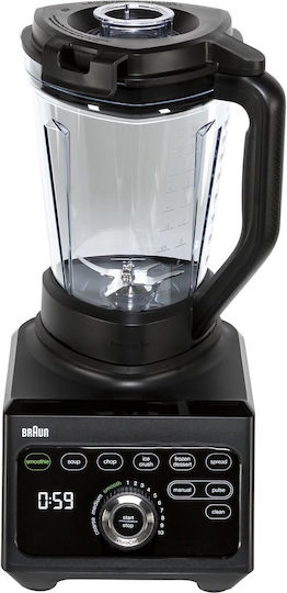 Braun Μπλέντερ για Smoothies 3lt 1600W Καφέ JB9040