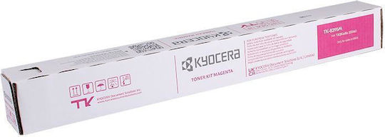 Kyocera TK-8395M Γνήσιο Toner Laser Εκτυπωτή Ματζέντα 1T02XDBNL1