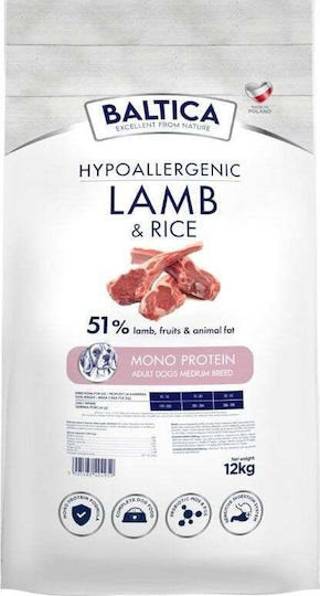 Baltica 12kg Ξηρά Τροφή για Κουτάβια Μεγαλόσωμων Φυλών με Ρύζι