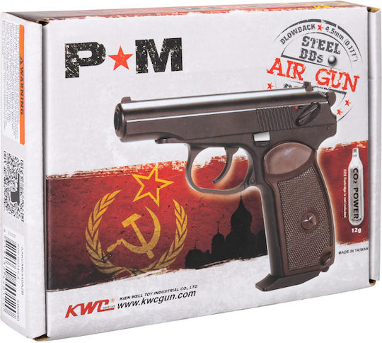 RAG Αεροβόλο Πιστόλι CO2 Μεταλλικό 4.5mm