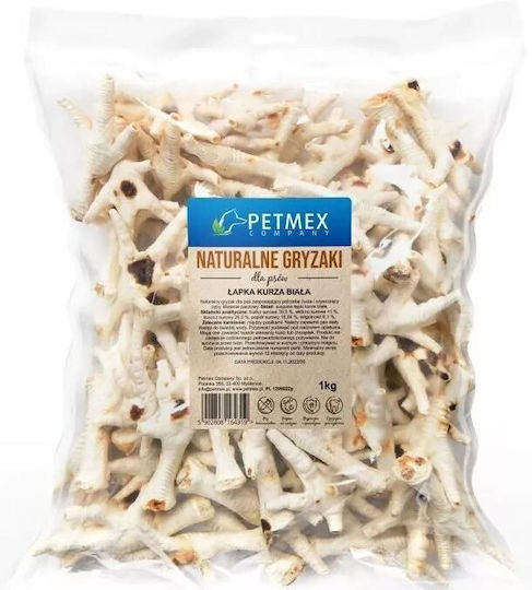 Uniszki Λιχουδιά Σκύλου Μικρόσωμων Φυλών Διαίτης με Κοτόπουλο 150gr