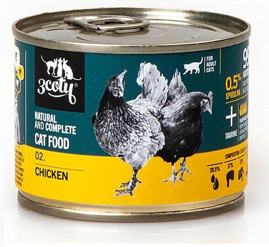 Inaba Cat Churu 120p Chicken&tune 120x14g