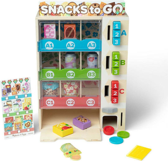 Melissa & Doug Παιχνίδι Μίμησης 806073