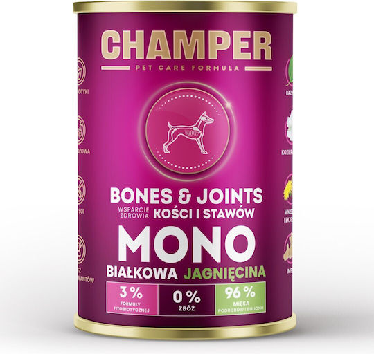 Dog Food Υγρή Τροφή Σκύλων με Αρνί χωρίς Σιτηρά 400gr