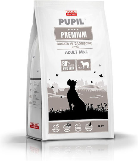 Dog Food 12kg Ξηρά Τροφή Σκύλων Μεσαίων & Μεγαλόσωμων Φυλών με Αρνί και Ρύζι