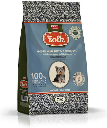 Dog Food 7kg Ξηρά Τροφή Σκύλων Μικρόσωμων Φυλών με Αρνί και Ορτύκι