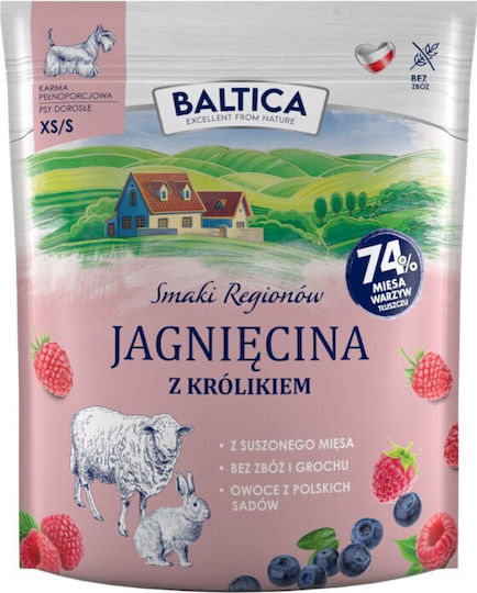 Baltica 1kg Ξηρά Τροφή Σκύλων Μικρόσωμων Φυλών με Αρνί, Κουνέλι και Λαγό