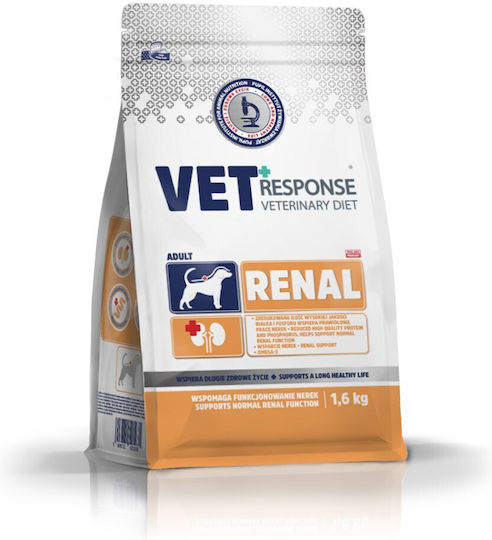 Dog Food 1.6kg Ξηρά Τροφή Σκύλων