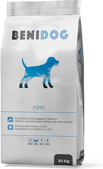 Dog Food 20kg Ξηρά Τροφή για Κουτάβια με Κρέας