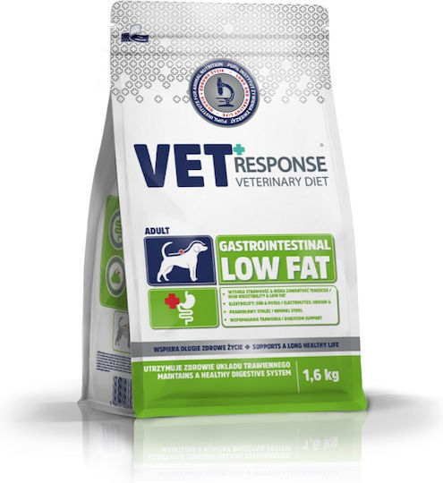 Dog Food 1.6kg Ξηρά Τροφή Σκύλων Διαίτης