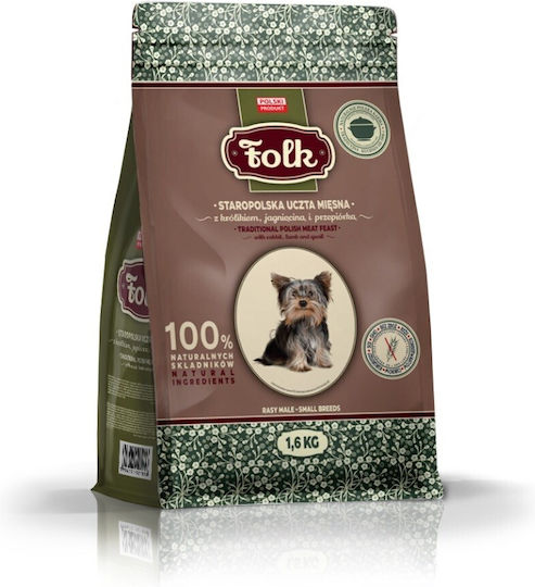 Dog Food 1.6kg Ξηρά Τροφή Σκύλων Μικρόσωμων Φυλών με Κρέας, Κουνέλι, Λαγό, Αρνί και Ορτύκι