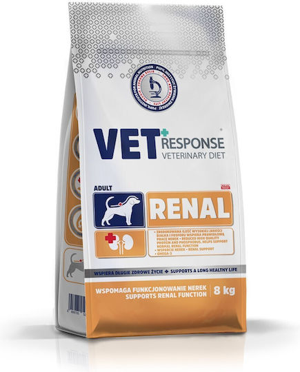 Dog Food 8kg Ξηρά Τροφή Σκύλων