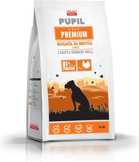 Dog Food 12kg Ξηρά Τροφή Σκύλων Μεσαίων & Μεγαλόσωμων Φυλών με Γαλοπούλα και Ρύζι