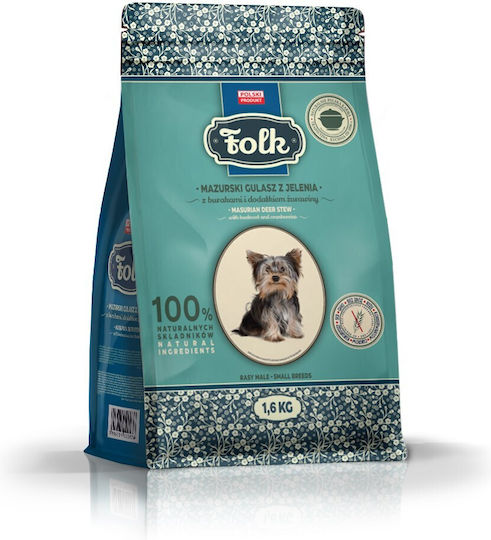 Dog Food 1.6kg Ξηρά Τροφή Σκύλων Μικρόσωμων Φυλών