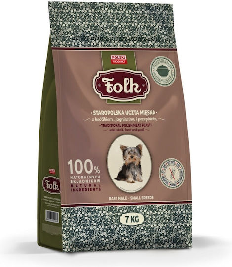 Dog Food 7kg Ξηρά Τροφή Σκύλων Μικρόσωμων Φυλών με Κρέας, Κουνέλι, Λαγό, Αρνί και Ορτύκι