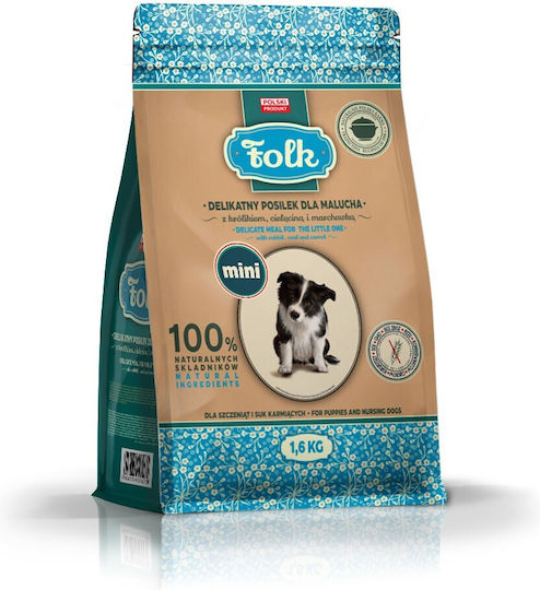 Dog Food 1.6kg Ξηρά Τροφή για Κουτάβια Μικρόσωμων Φυλών με Κουνέλι και Λαγό