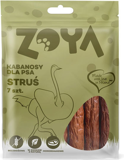 Uniszki Λιχουδιά Σκύλου Διαίτης με Βοδινό και Στρουθοκάμηλο 200gr