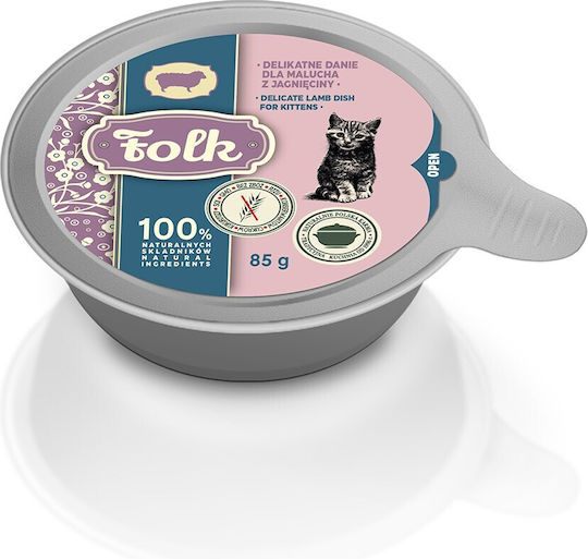 Υγρή Τροφή για Ανήλικες Γάτες σε Ταψάκι με Αρνί χωρίς Σιτηρά 85gr DLKFLKKAM0002