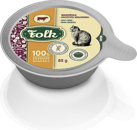 Υγρή Τροφή για Ενήλικες Γάτες σε Ταψάκι με Βοδινό και Κρέας χωρίς Σιτηρά 85gr DLKFLKKAM0003