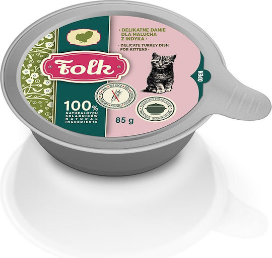 Υγρή Τροφή για Ανήλικες Γάτες σε Ταψάκι με Γαλοπούλα χωρίς Σιτηρά 85gr DLKFLKKAM0001