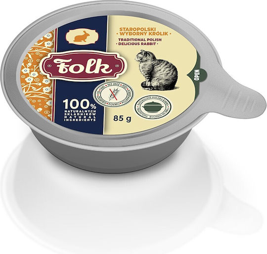 Υγρή Τροφή για Ενήλικες Γάτες σε Ταψάκι με Κουνέλι χωρίς Σιτηρά 85gr DLKFLKKAM0004