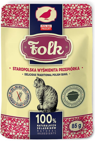 Υγρή Τροφή για Γάτες σε Φακελάκι με Ορτύκι χωρίς Σιτηρά 85gr DLKFLKKAM0006