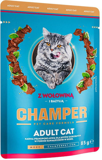 Basil Υγρή Τροφή για Γάτες με Βοδινό χωρίς Σιτηρά 85gr DLKCH2KAM0004