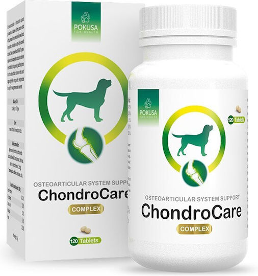 Pokusa Πολυβιταμίνες Σκύλου για Αρθρώσεις