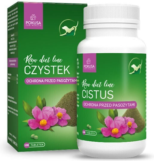 Pokusa Πολυβιταμίνες Σκύλου και Γάτας για Δέρμα & Τρίχωμα