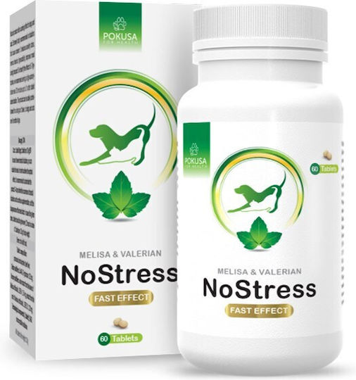 Pokusa Πολυβιταμίνες Σκύλου και Γάτας σε Δισκία 200gr για Διαχείριση Άγχους & Στρες