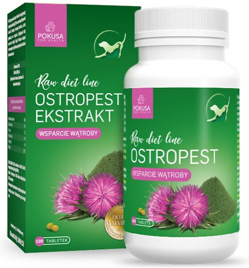 Pokusa Πολυβιταμίνες Σκύλου και Γάτας για Ηπατικές Παθήσεις